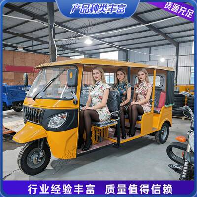 非洲直供燃油摩托车载客三轮车厂家 Farm Use Gasoline Tuk Tuk