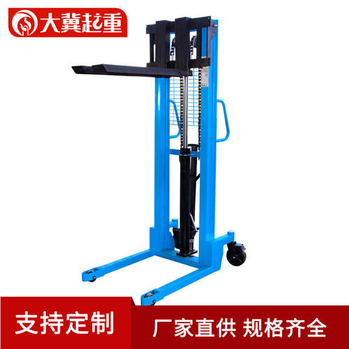 支持定制工厂现货叉车装卸车升高小型搬运车铲车手动液压堆高车