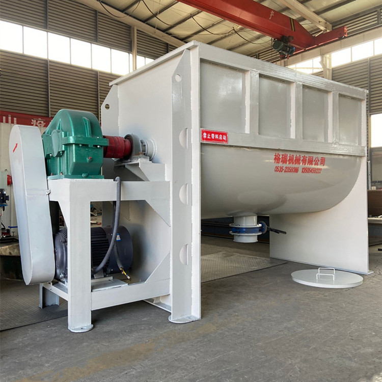 厂家直销大型卧式螺带混合机复合肥粉料粉末混合设备螺带混合机