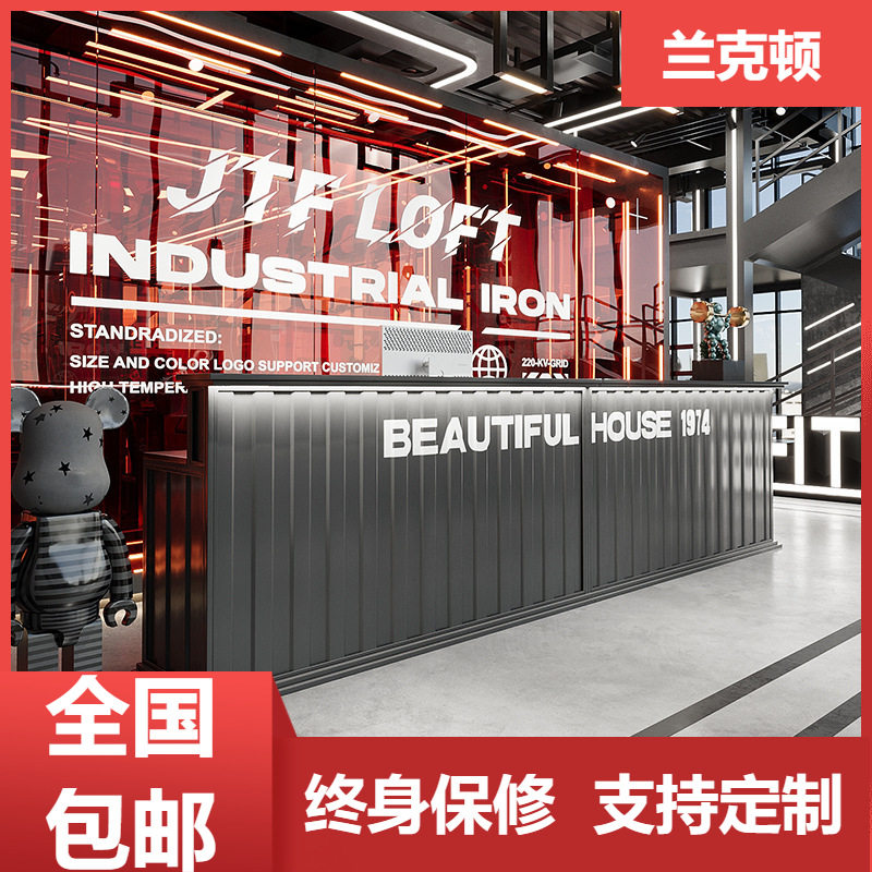 餐厅铁艺收银台店铺台球厅桌球馆转角收银柜台工业风酒吧吧台商用