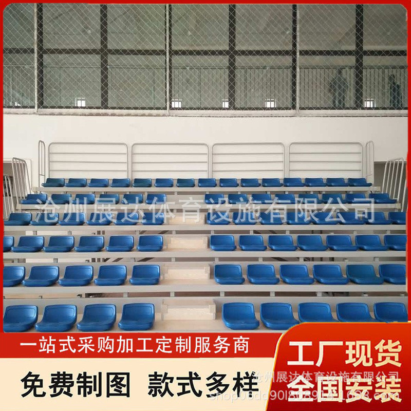 手动电动伸缩看台座椅适用于体育馆篮球馆礼堂会议室伸缩便携