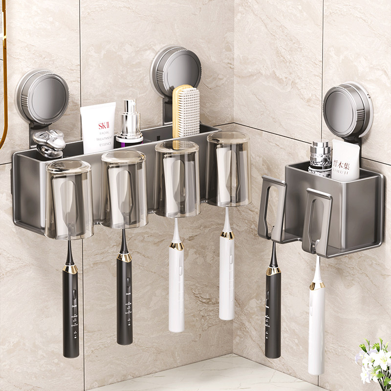 吸盘牙刷置物架免打孔卫生间浴室壁挂式牙刷架牙刷杯牙刷收纳架子,家庭/个人清洁工具,牙刷架/牙具座,淘宝优惠券,粉丝福利购,淘宝优惠卷