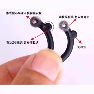 隐形鼻梁器学生版cos鼻撑挺鼻器3d美鼻宝器缩小鼻翼翘鼻