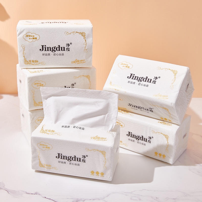 净度抽纸550张10包大号面巾纸家用纸巾大规格家庭装抽取式卫生纸