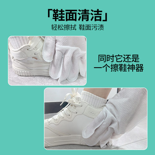 一次性抹布手套静电除尘手套擦灰防尘手套懒人家务清洁无纺布手套