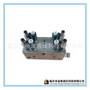 液压阀组电磁阀组快慢速提升下降二串一插装电磁单向阀组