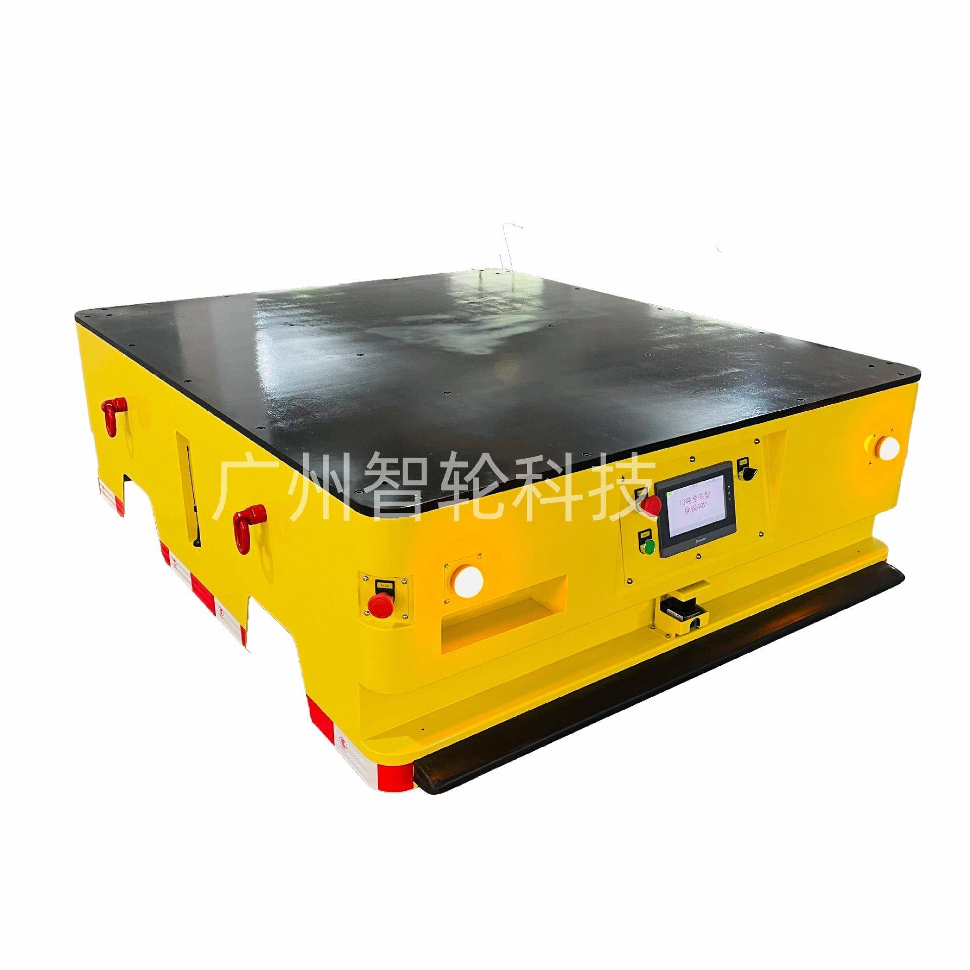 AGV运输搬运机器人工业物流物料送货机器人工厂配送机器人