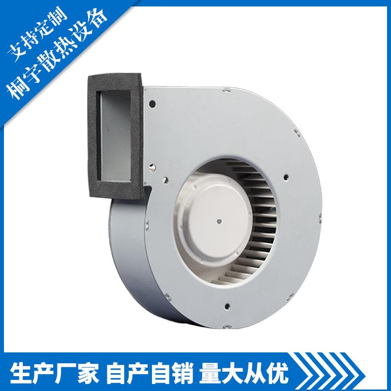 单进风鼓风机PB2410040HB2M风机软连接制冷设备