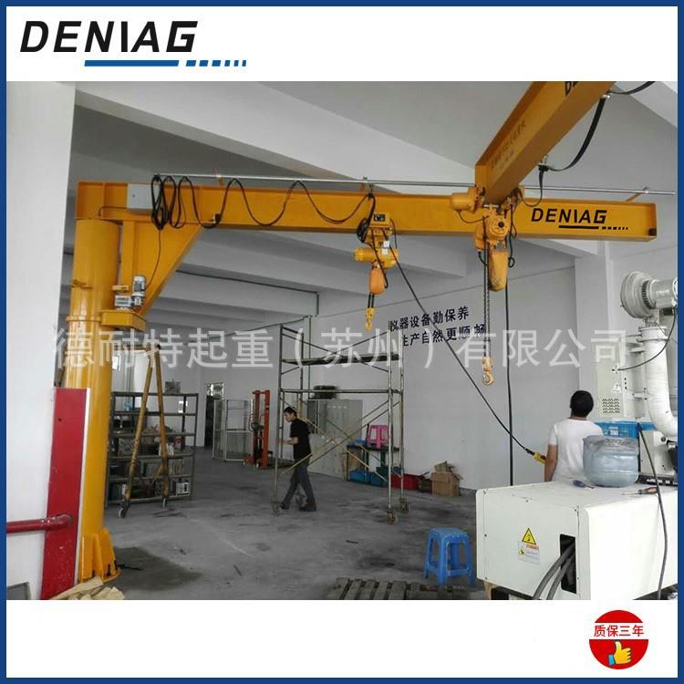 悬臂吊电动单梁吊悬臂起重机1T2T悬臂吊BZD型旋臂起重机