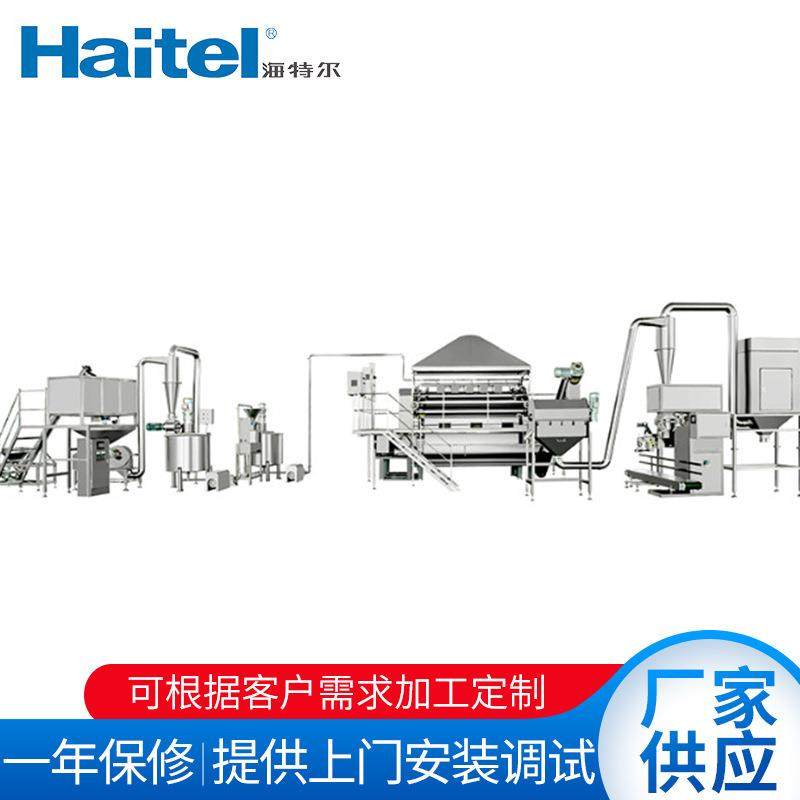 热销复合麦片设备麦片营养米粉设备复合麦片辊筒干燥机,清洗/食品/商业设备,其他食品加工设备,淘宝优惠券,粉丝福利购,淘宝优惠卷