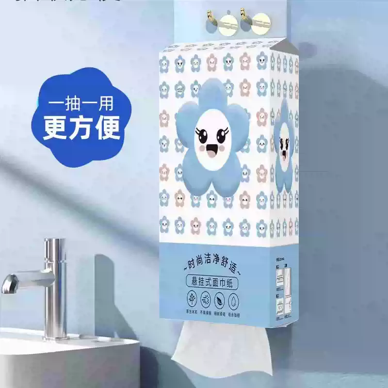 C1大包悬挂式抽纸餐巾纸实惠装厕纸纸抽卫生纸巾