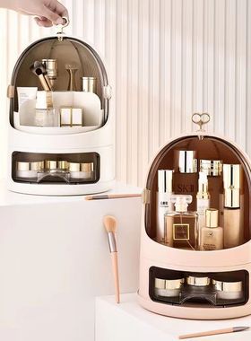 志诚厂家直发化妆品收纳旋转式大容量抽屉梳妆台粉饼面膜化妆品架