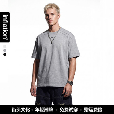 inflation男装|3D剪裁重磅T恤夏季美式复古解构设计简约短袖上衣