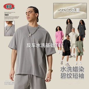 男反车水洗短袖 BE男装 欧美潮牌休闲上衣半袖 2025夏季 T恤男潮 美式