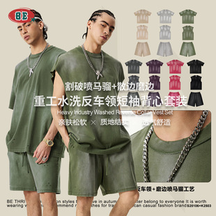 BE男装 2025夏季 美式 潮牌重工反车坎肩卷边T恤破洞背心运动套装