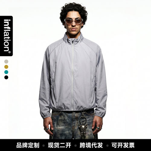 inflation男装|吸湿速干皮肤衣2026夏季运动凉感UFP50+防晒服外套