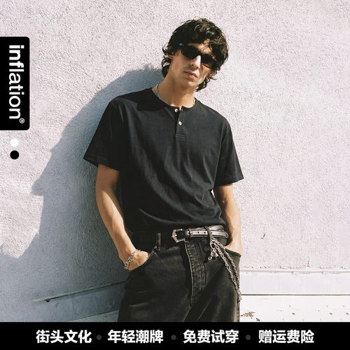 inflation男装|凉感亨利领老钱T恤夏季美式复古宽松休闲短袖上衣
