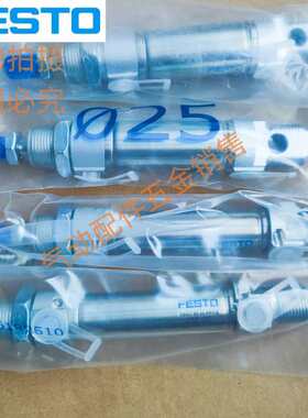 FESTO气缸DSNU-12-16-10-20-25-32-40-50-63-80-100-125-P-PPV-A
