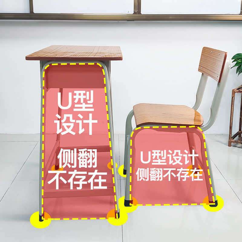 课桌椅家用培训辅导补习班书桌幼儿童学校教室中学生学习桌椅套装