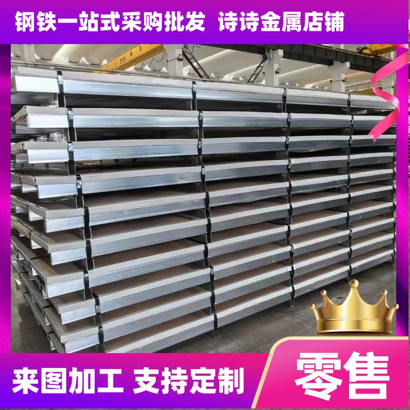 HC400汽车薄板 HC340LA冷轧板 SP121B高强冷扎钢卷CR210P冷扎板