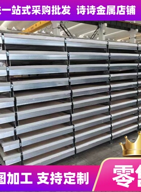 HC400汽车薄板 HC340LA冷轧板 SP121B高强冷扎钢卷CR210P冷扎板