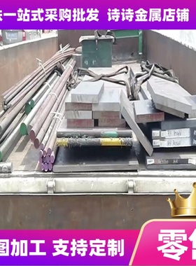 铝合金LF2 L5 LG1 3A21 铝板ADC12 ZL205A铝棒ZL402 铝带 中厚板