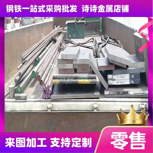 铝合金LF2 L5 LG1 3A21 铝板ADC12 ZL205A铝棒ZL402 铝带 中厚板