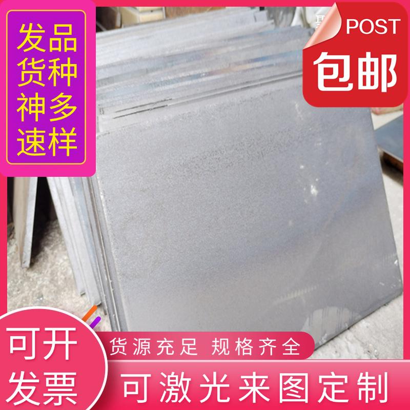 薄板303 304L 316L 不锈钢板 420 430 416 443 444 圆棒 321 431