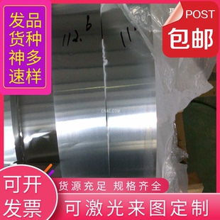 3Cr13不锈钢板激光切割非标定做 410 420 430不锈铁板1Cr13 2Cr13