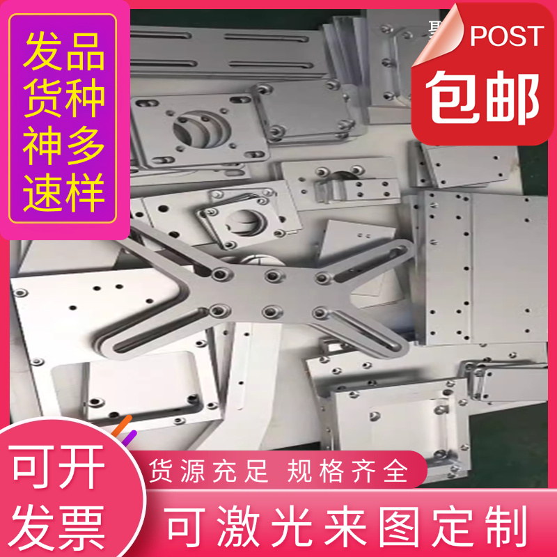 SK3弹簧钢65mn T10 SK85锰钢板SK5 SK7钢片60si2mn锰钢带激光加工