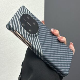 双中轴保护适用华为mateX5/X6手机壳荣耀MagicV5拼色三星ZFold7/6磁吸充电X3凯夫拉纹折叠轻薄碳纤维纹套超薄