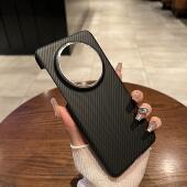 适用于华为mate70pro手机壳碳纤维纹理70超薄黑色硬壳mate80pro新款 mate60p简约高级感m70防摔保护套男女