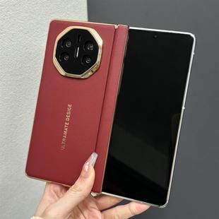 秒变xt非凡大师适用华为matex6折叠屏手机壳X7新款 全包超薄镜头防摔保护套 高档商务皮质中轴保护matex5典藏版