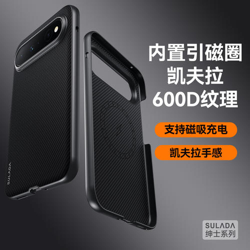 适用华为puraXview壳皮革