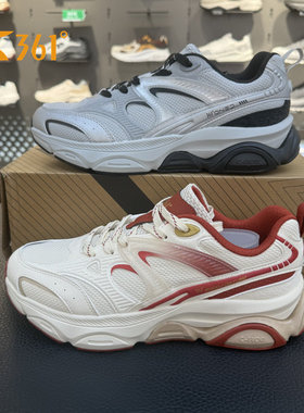 361度适湃III男舒适软底运动休闲鞋2026春季新品老爹鞋572616763