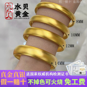 传承轮胎黄金手镯女999足金足银手环真金包银镯子生日礼物送女友