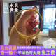 黄财神黄金手镯女款 999足金足银金包银手镯金包银镯子送妈妈礼物