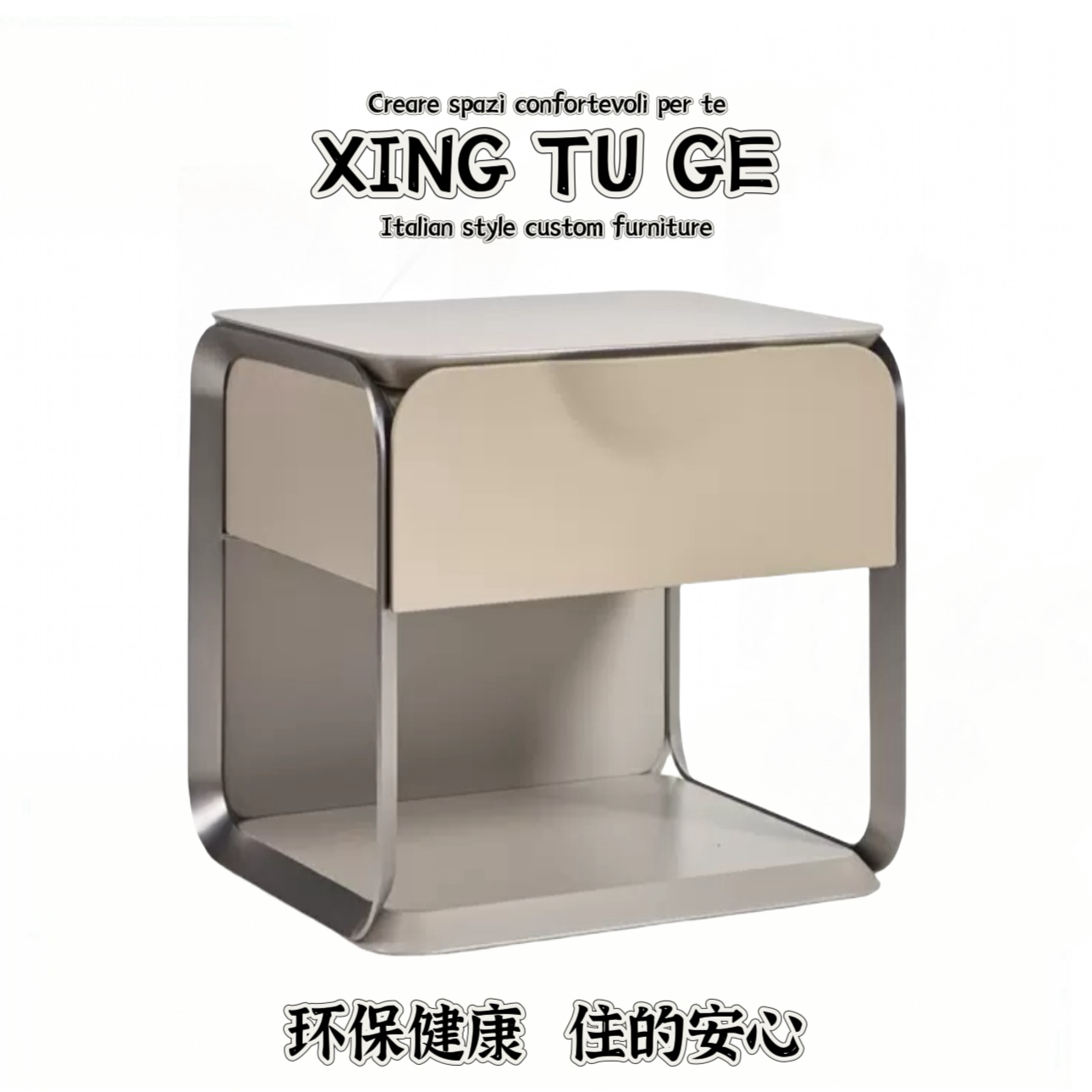 意式极简实木真皮床头柜工厂直销