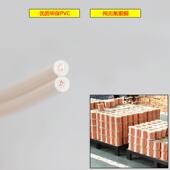 1平方双股细电线 0.75 平行线2芯国标扁电线超细软线2x0.3 0.5