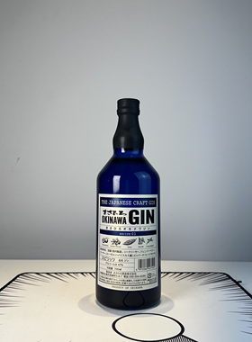 【国行】昌广1号金酒 Masahiro Okinawa Craft Gin Recipe No.1