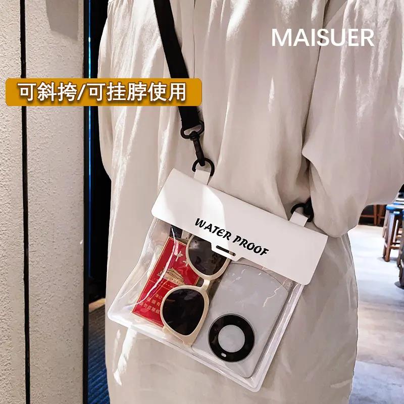 斜挎手机防水袋可触摸屏拍照大容量防水套包新款漂流潜水温泉通用