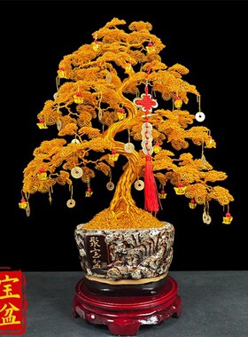 手工发财树摇钱树招财摆件家居客厅酒柜装饰生意人乔迁开业送礼品