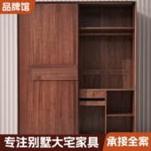 全实木移门衣柜轻奢简易收纳柜子储物柜南美进口柚木大衣橱推拉门