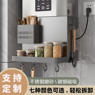 304不锈钢热水器遮挡罩u厨房燃气管道遮丑挡板磁吸壁挂装饰洞洞板