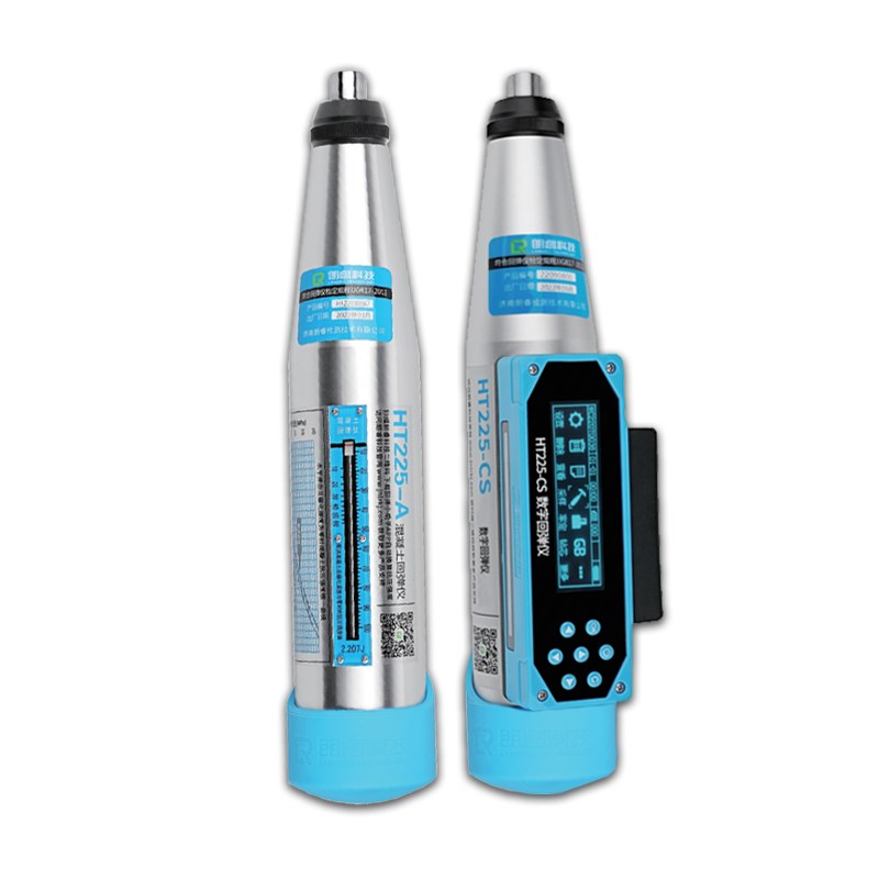 朗睿混凝土回h弹仪抗压强度检测仪数显砼强度检测仪高强测砖砂浆