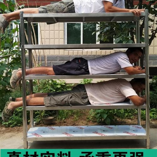 加厚304不锈钢货架厨房置物y架子家用橱柜多层三层收纳落地不绣钢