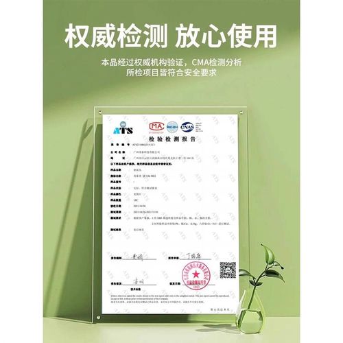 汽车防鼠神器发动机舱o仓防老鼠专用车载驱赶樟脑球小车内驱鼠臭