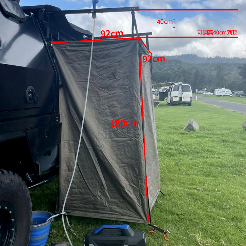 车边淋浴帐车载洗k澡帐篷速开单人更衣间野外沐浴间户外移动换衣