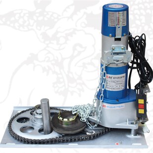 220V交流链条卷帘门遇阻停电机B拉闸门卷闸门电动门自动门全套包