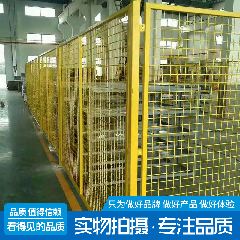仓库车间护栏网浸塑围栏隔离网防护网铁丝网公R路养殖隔断网隔栅